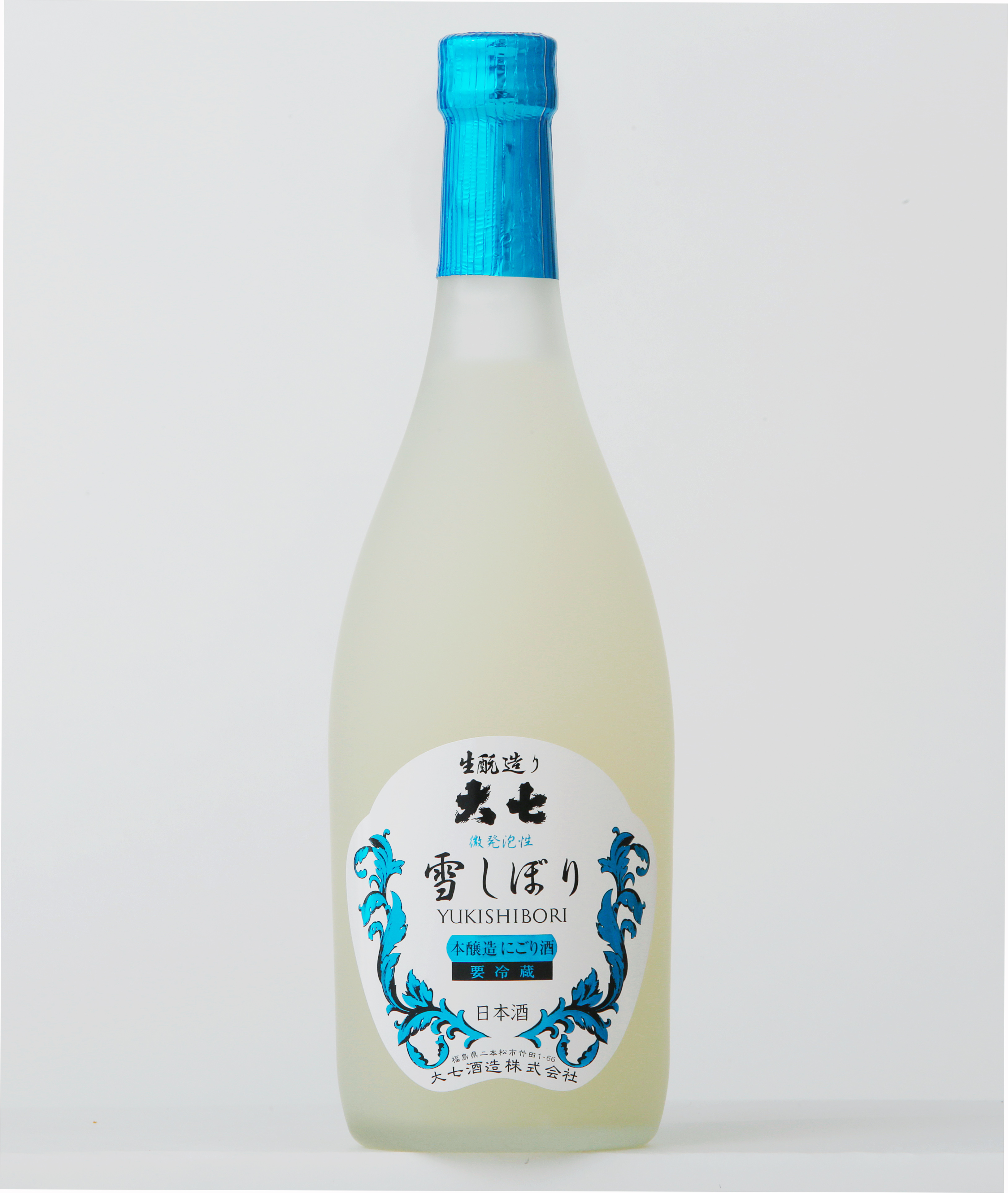 雪しぼり・本醸造にごり酒